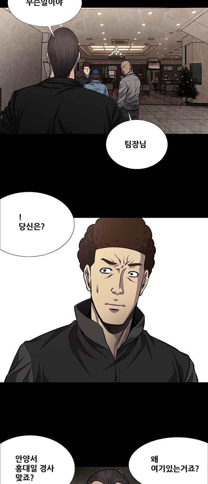 15659749000395.jpeg