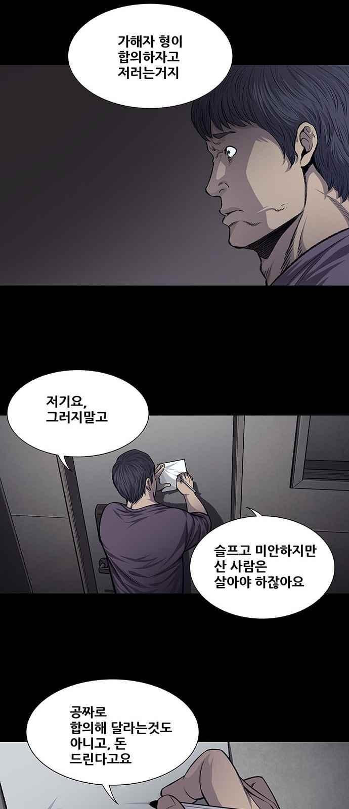 15659749061507.jpeg
