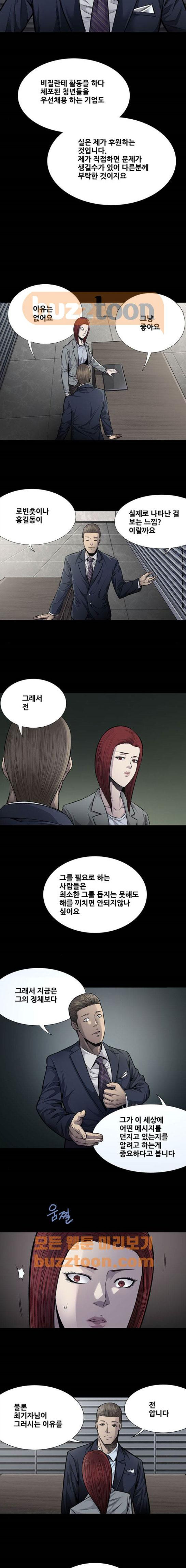 1565974974957.jpeg