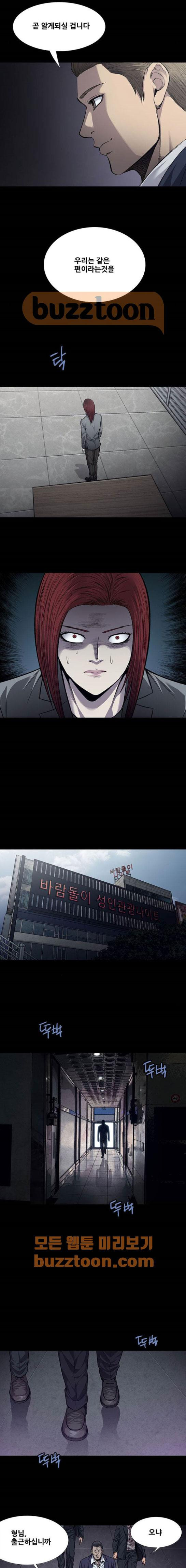 1565974975762.jpeg