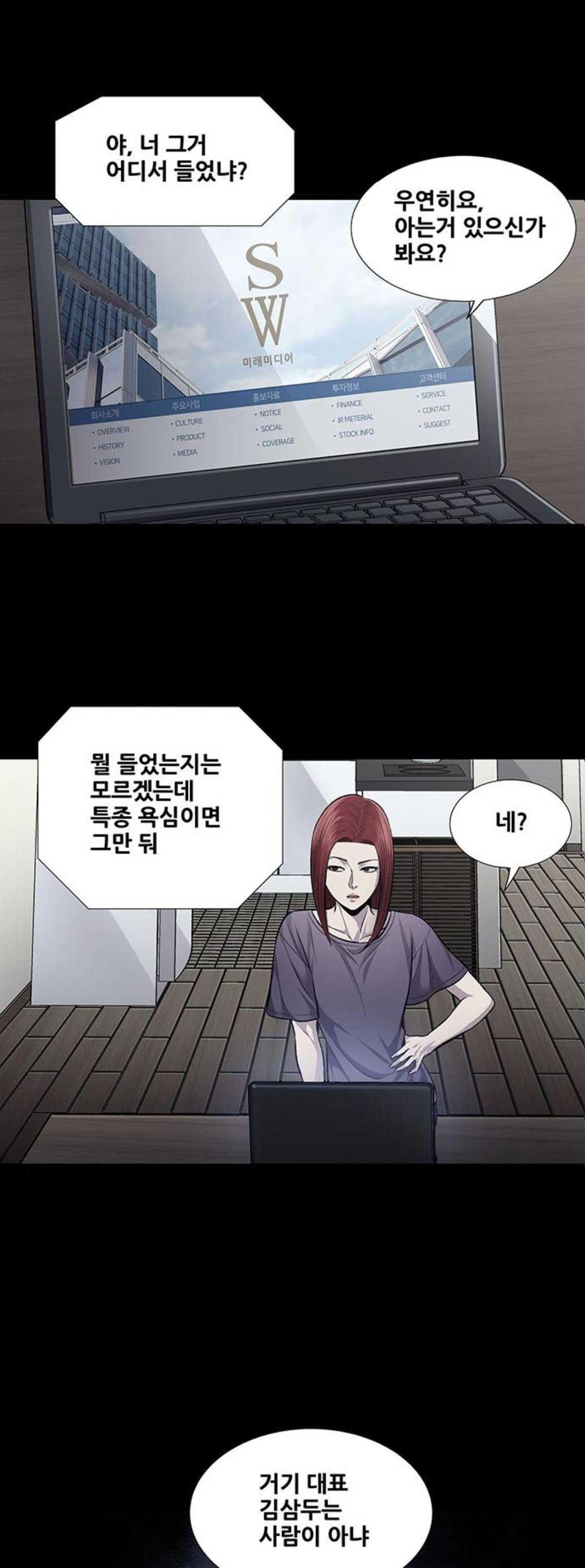 15659750052409.jpeg