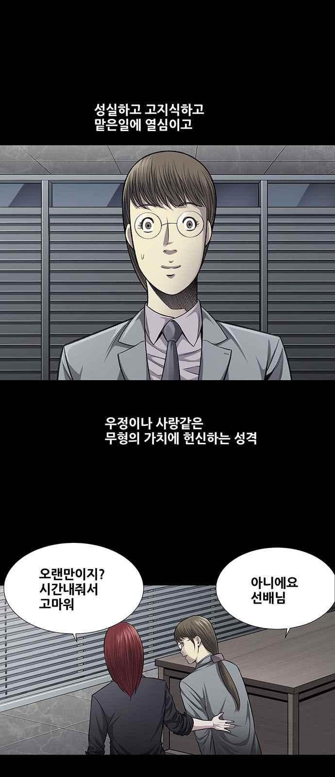 1565975017066.jpeg