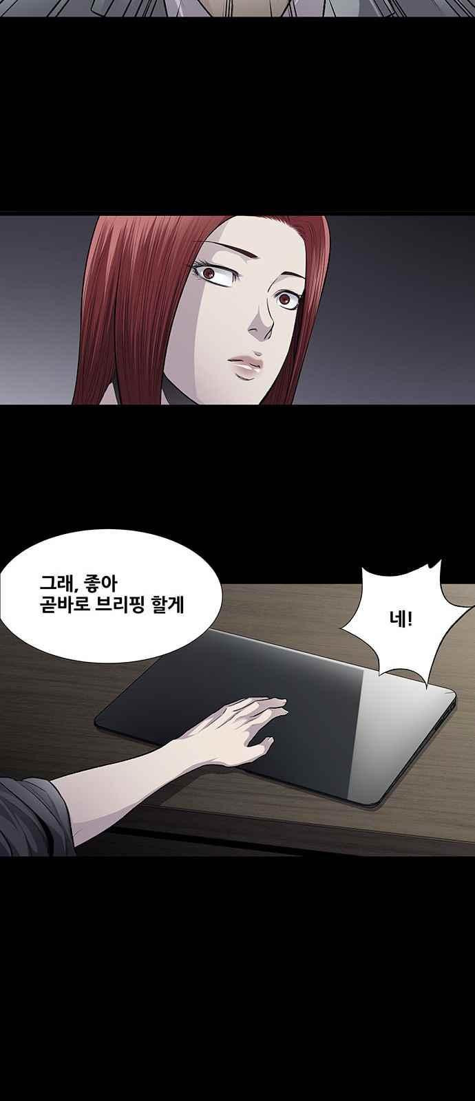 1565975019523.jpeg