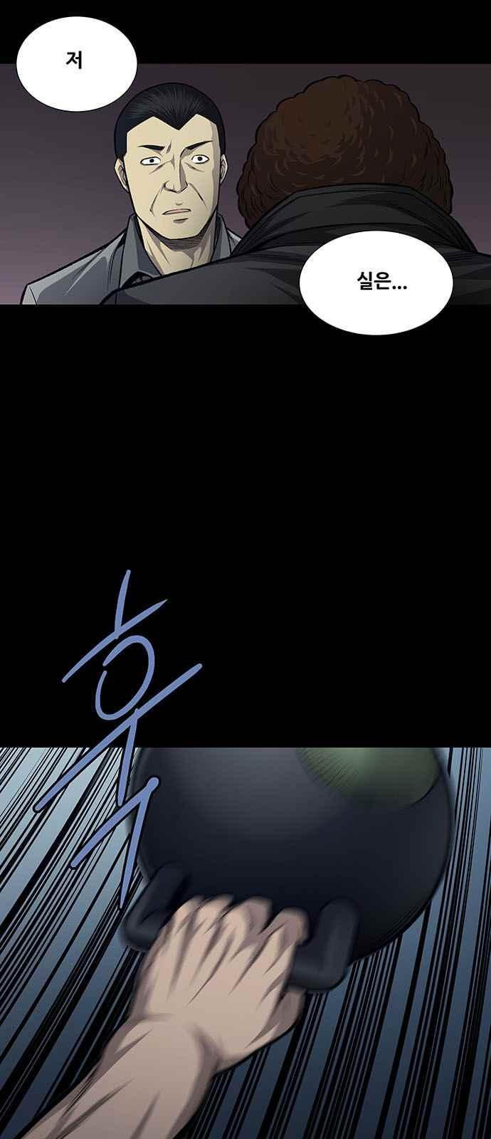 15659750222024.jpeg