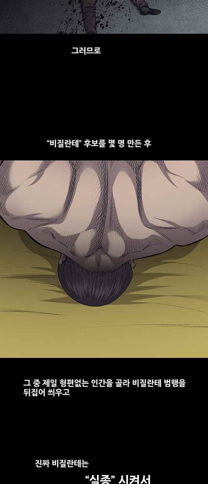 15659750236834.jpeg
