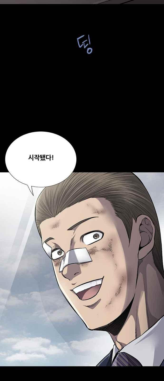 15659750257685.jpeg
