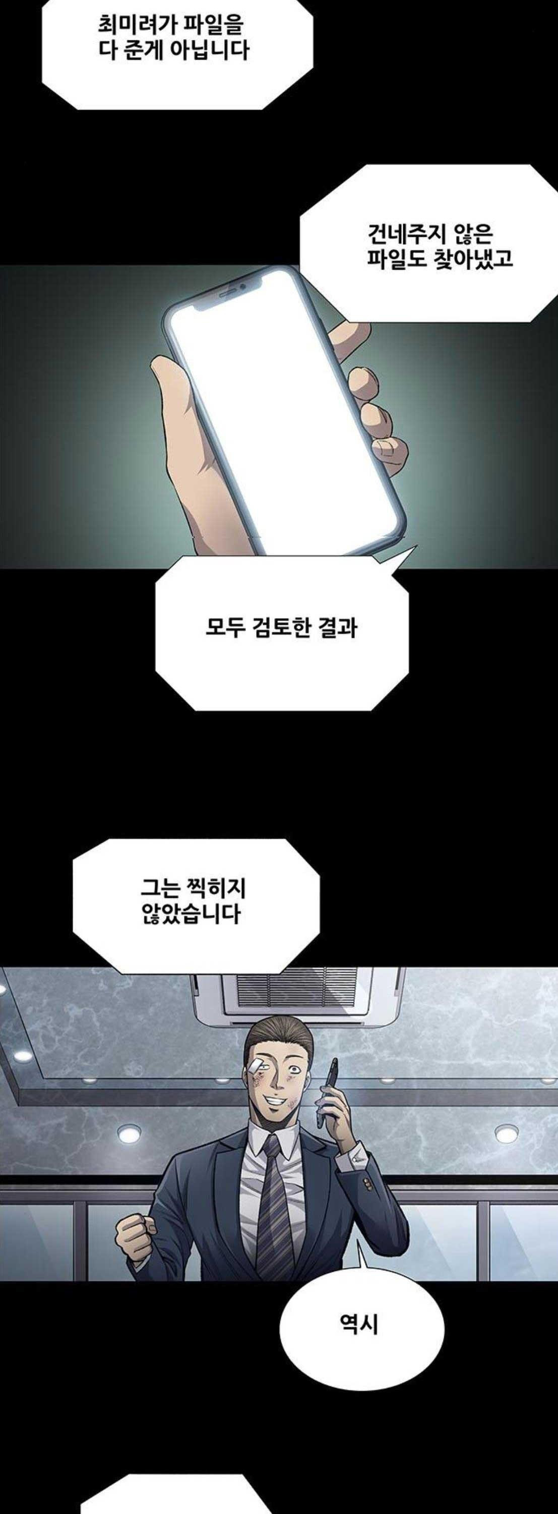 1565975088226.jpeg