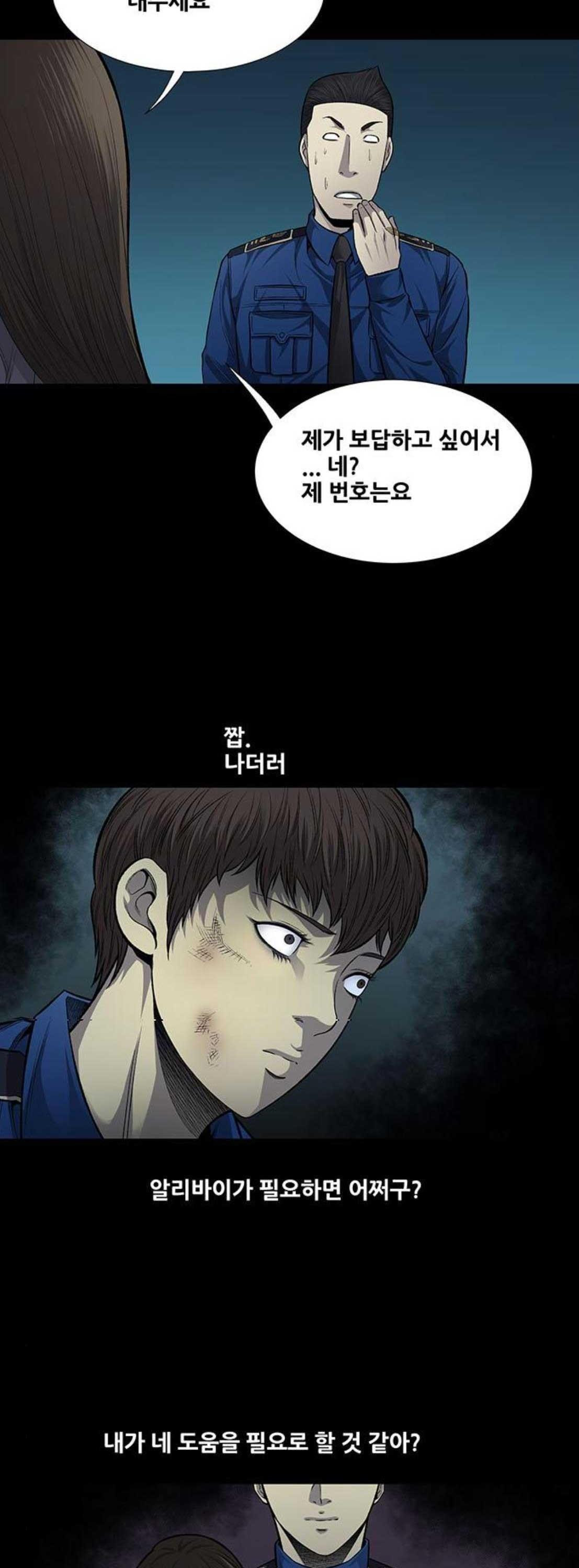 15659750991467.jpeg