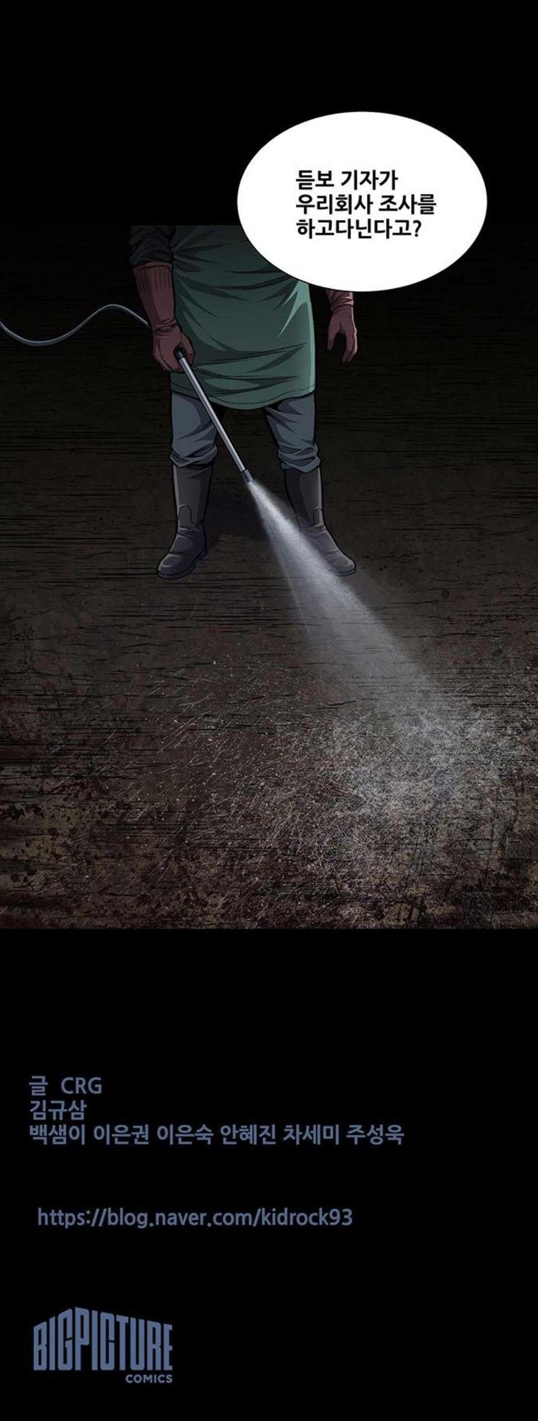 1565975105502.jpeg