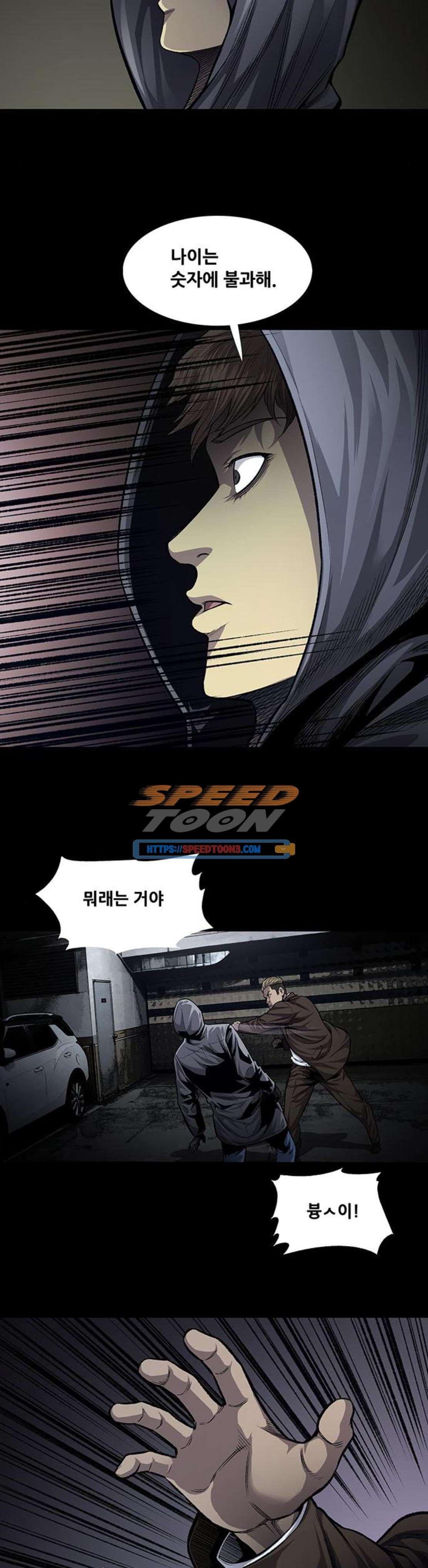 15659751559273.jpeg