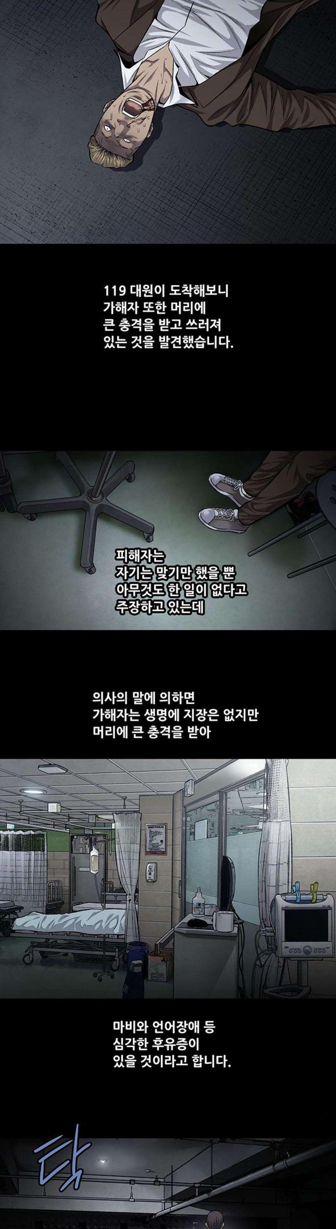 15659751696528.jpeg