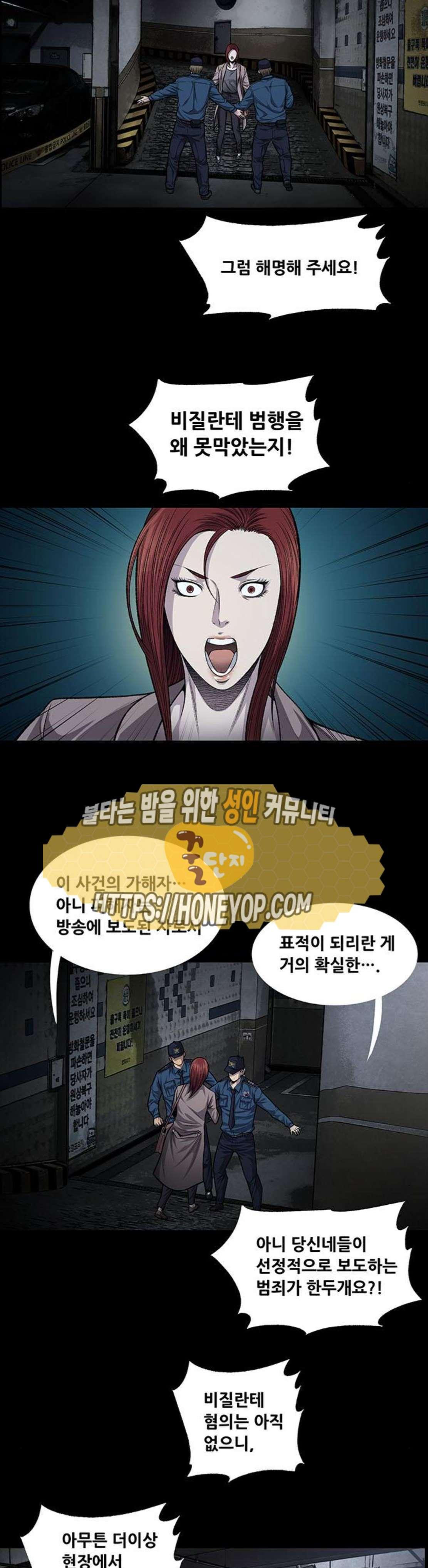 15659751713531.jpeg