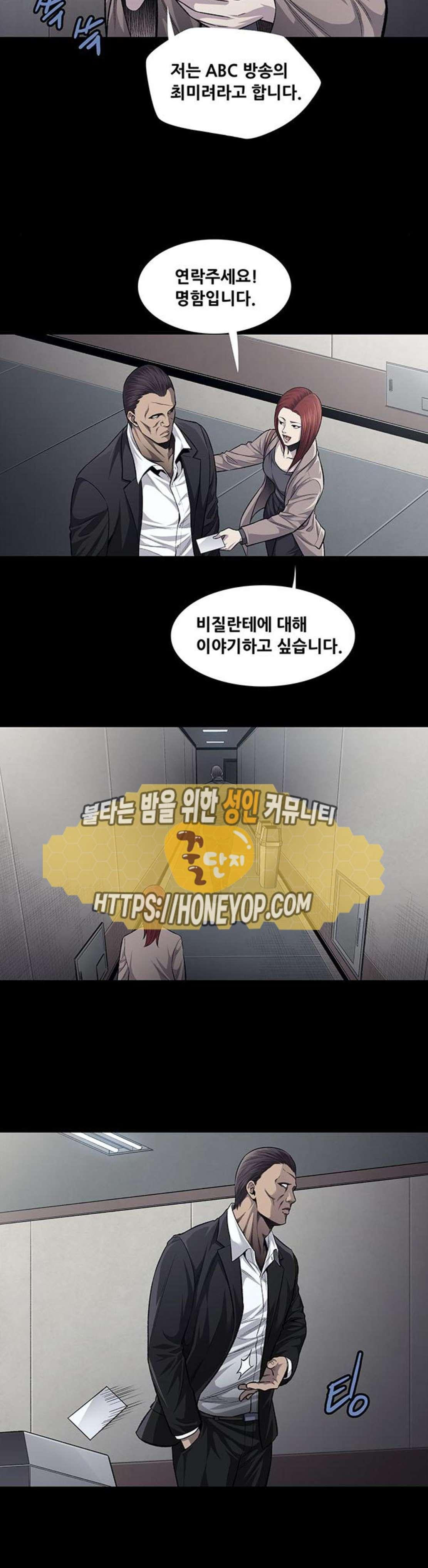 15659751743804.jpeg