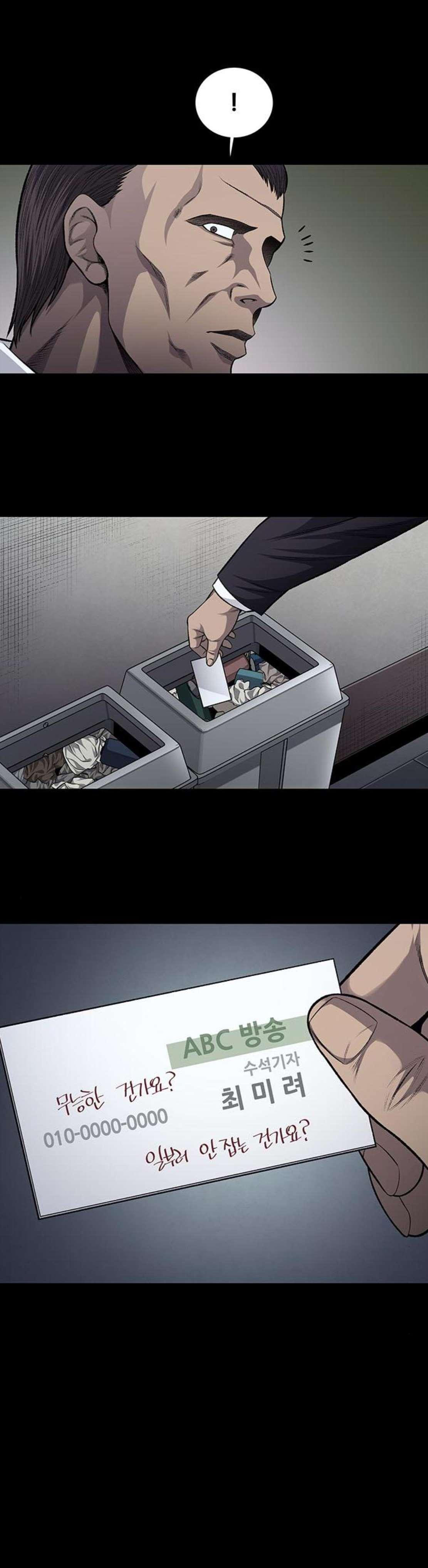15659751749139.jpeg