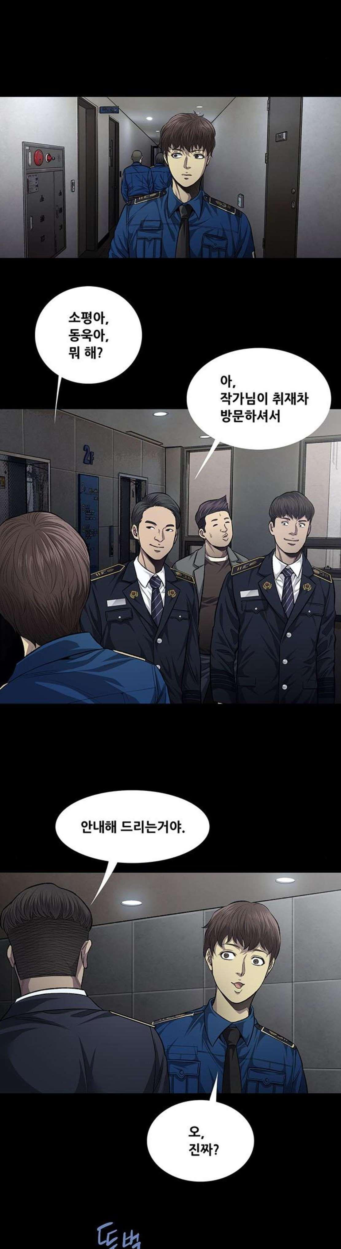 15659751777756.jpeg
