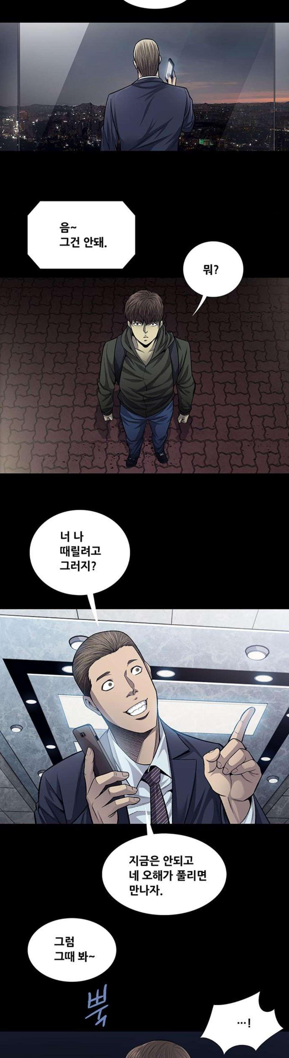 15659751794695.jpeg