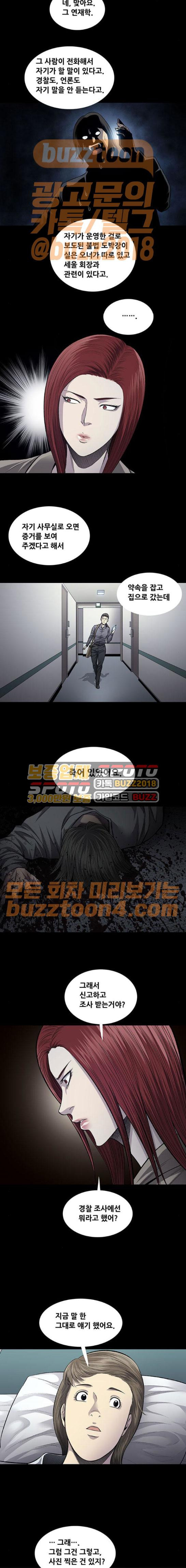 15659751890036.jpeg