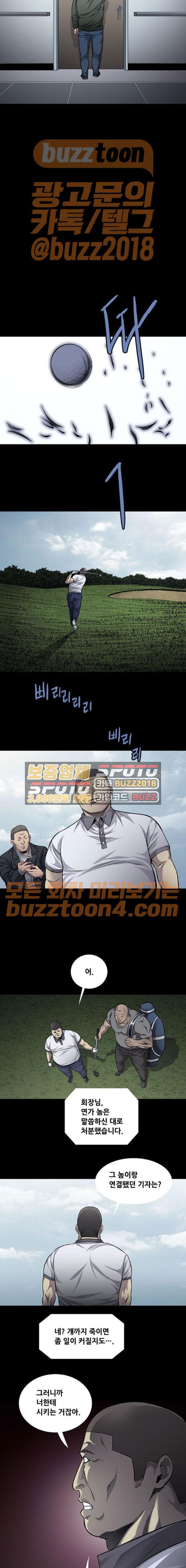 15659751925737.jpeg