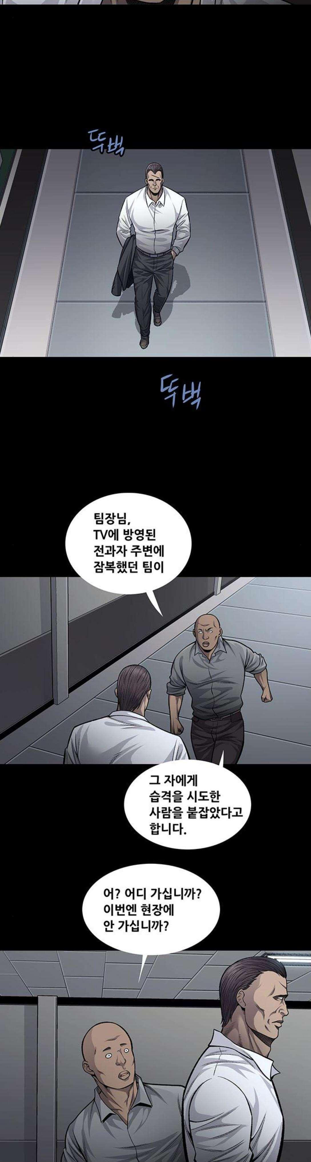 15659752052505.jpeg