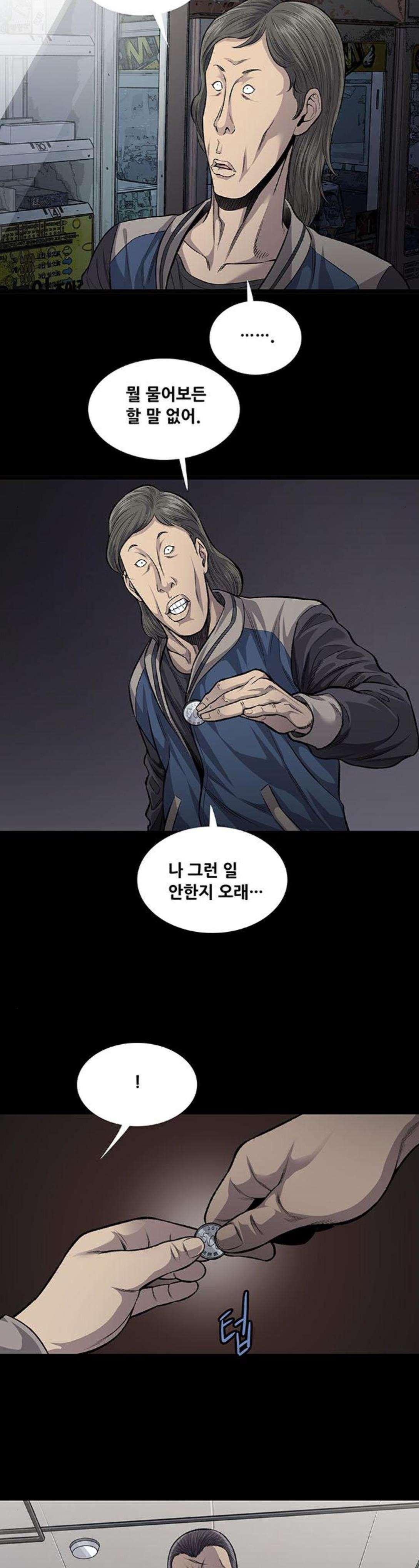 15659752075197.jpeg