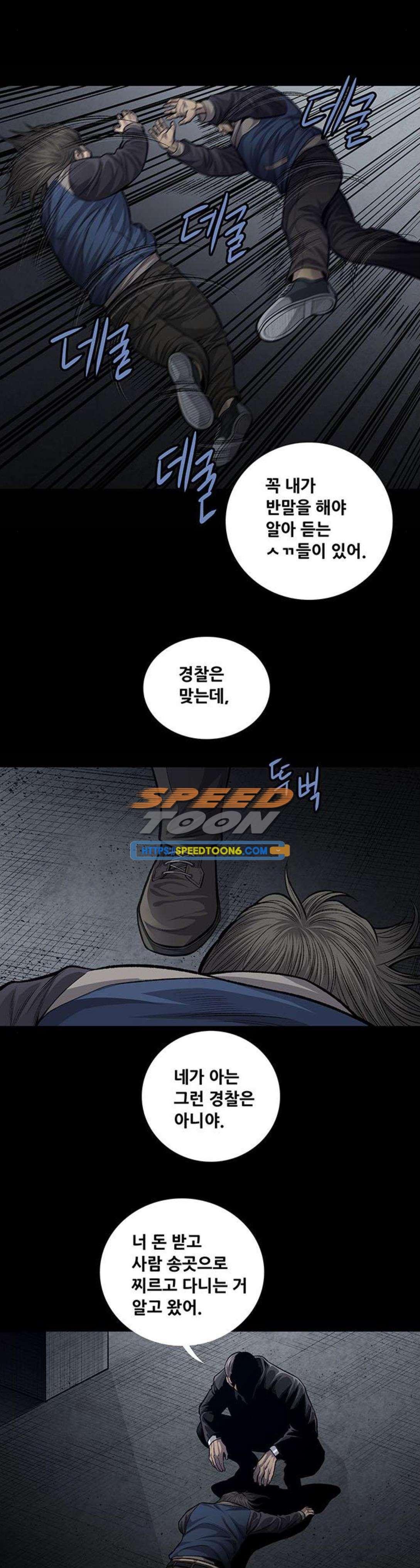 15659752117012.jpeg