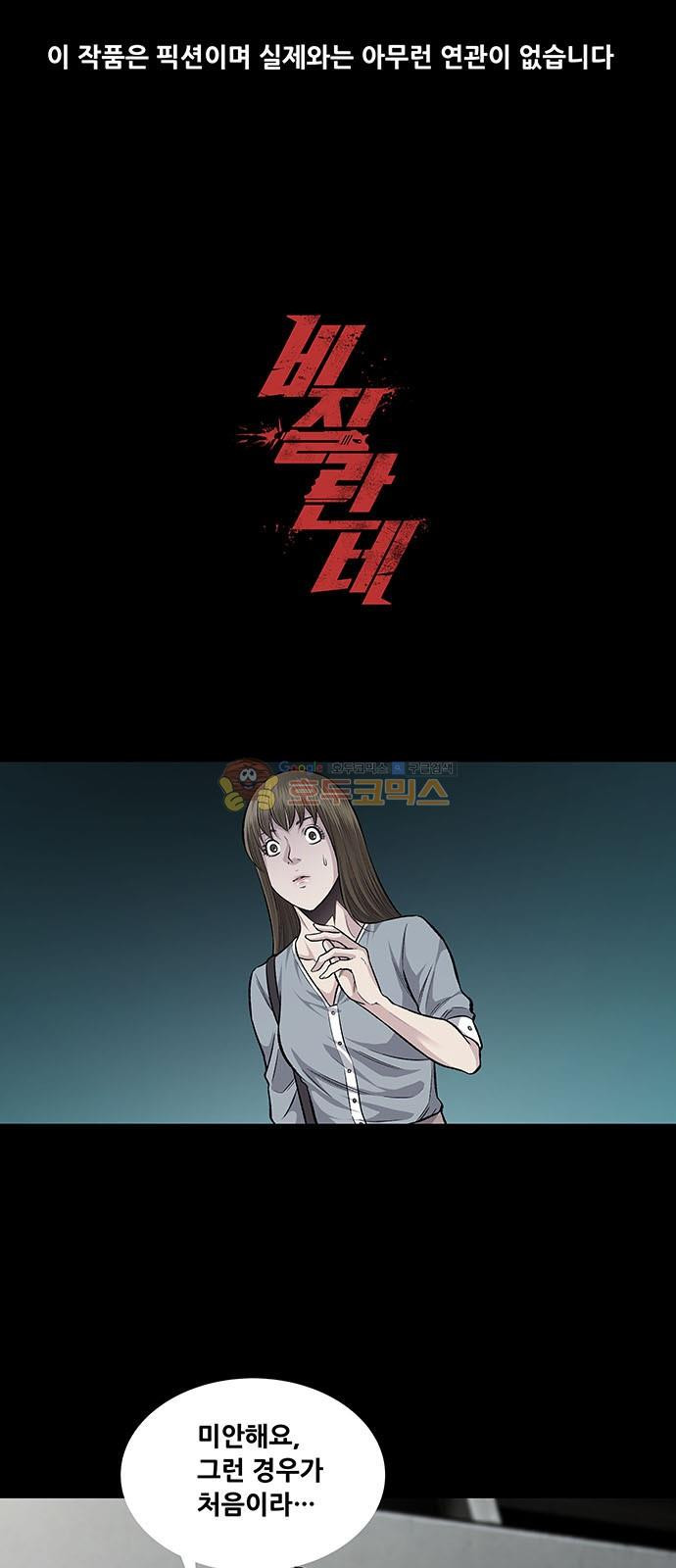 15659752546022.jpg