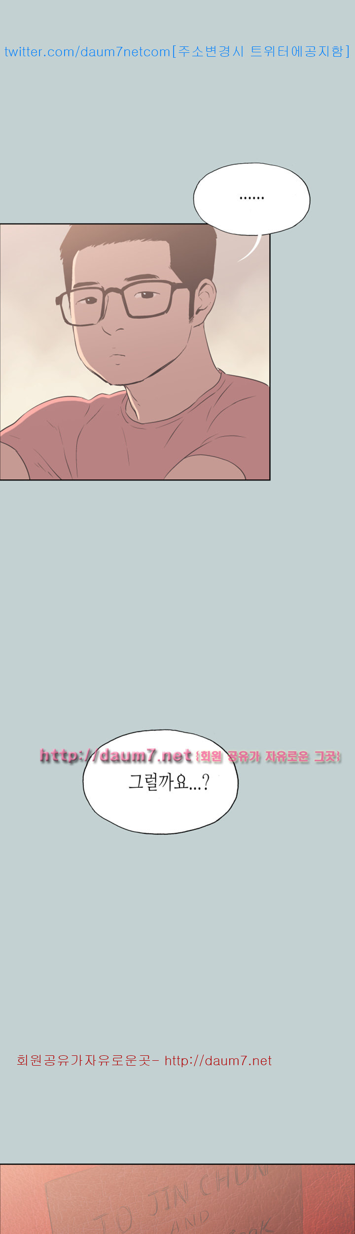 15659765382521.jpg