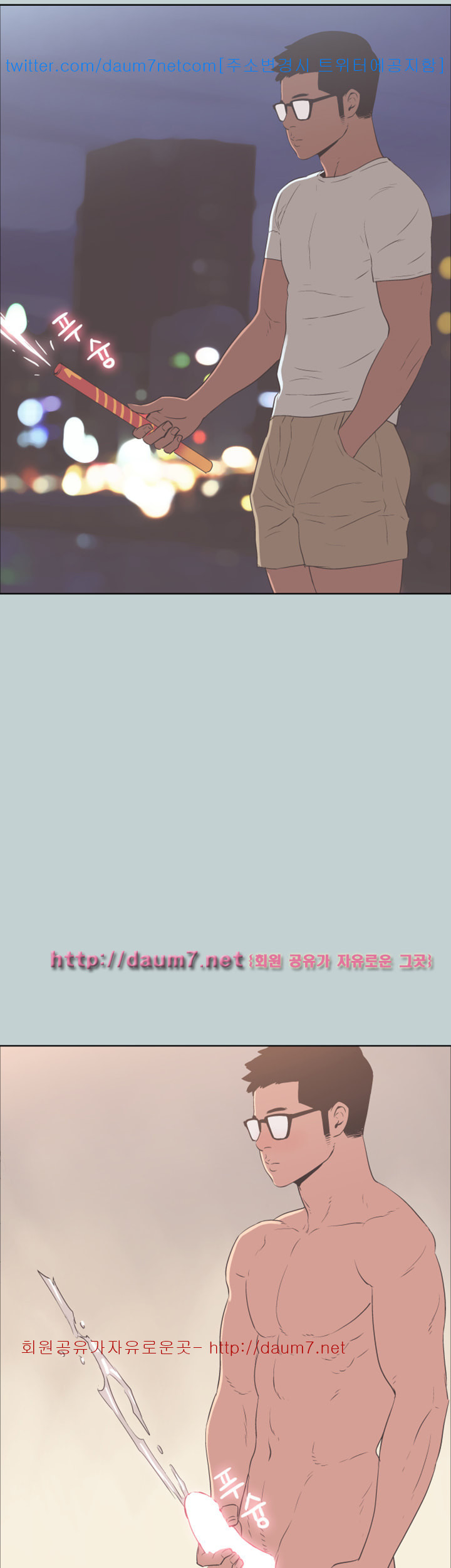 1565976546068.jpg