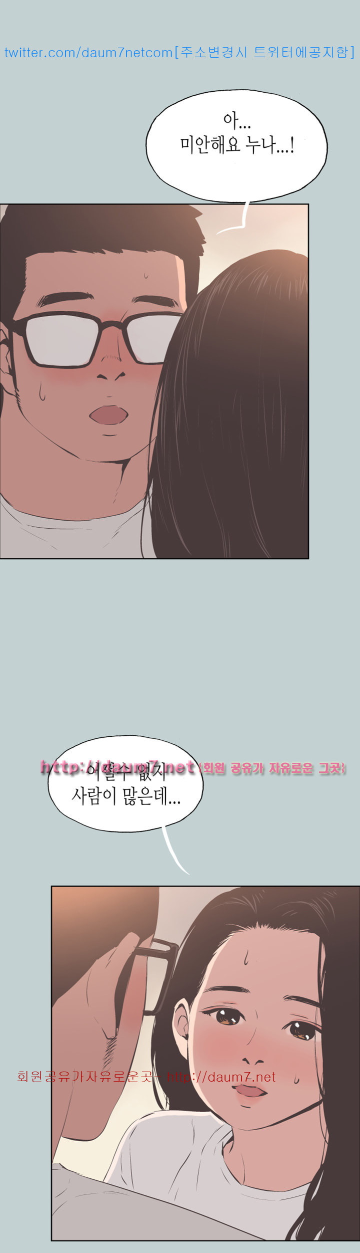 15659765487164.jpg