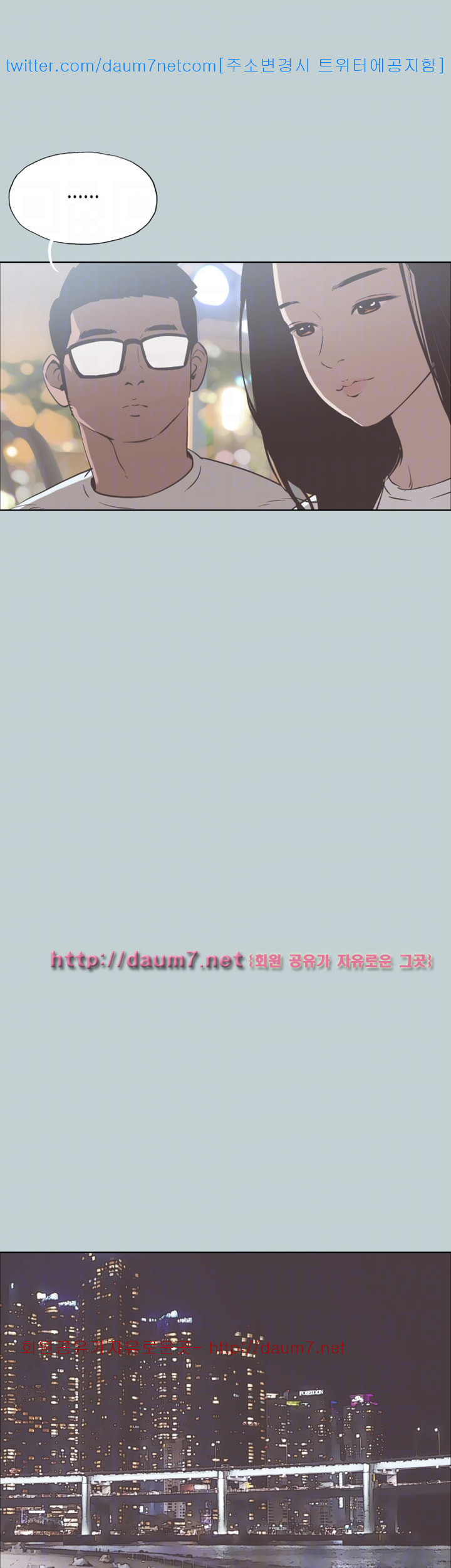 1565976560614.jpg