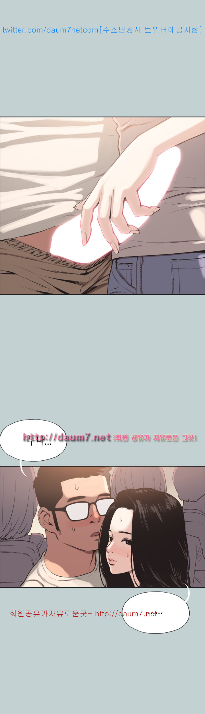 15659765752065.jpg