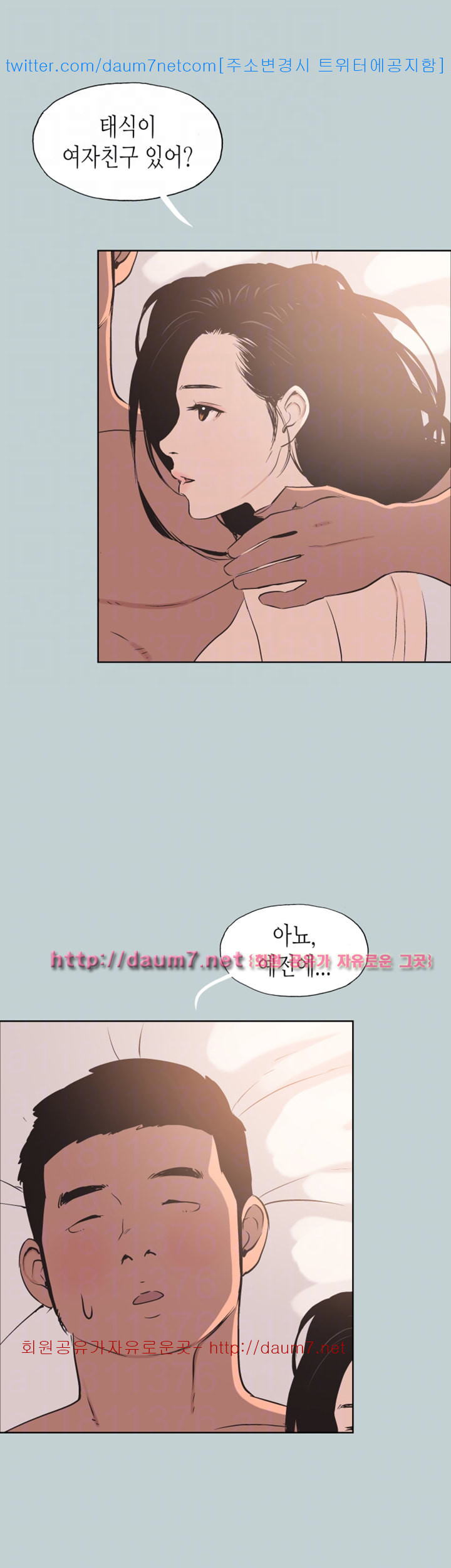 15659765946656.jpg