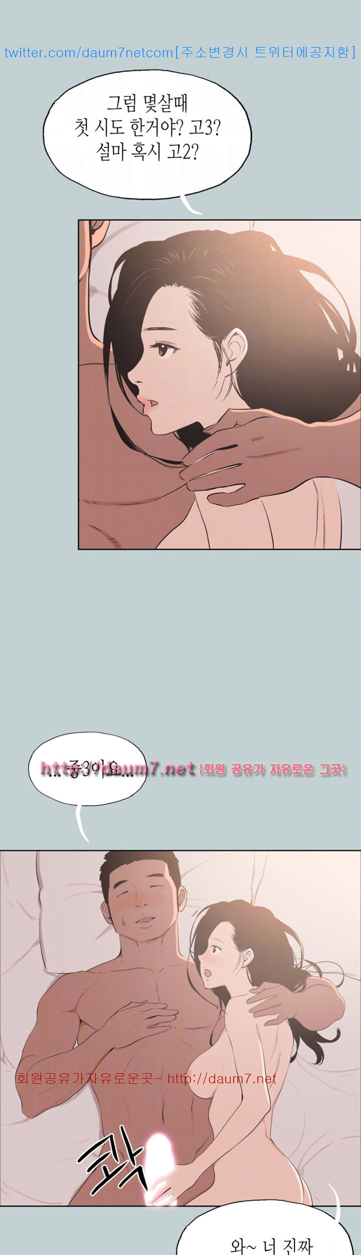 15659765952216.jpg