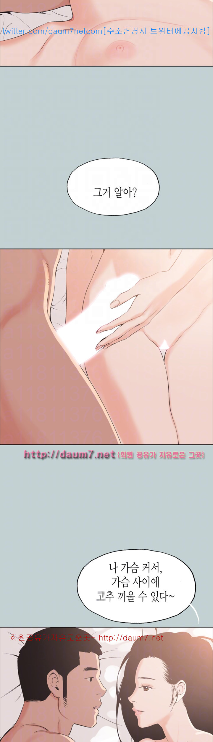 15659765964936.jpg