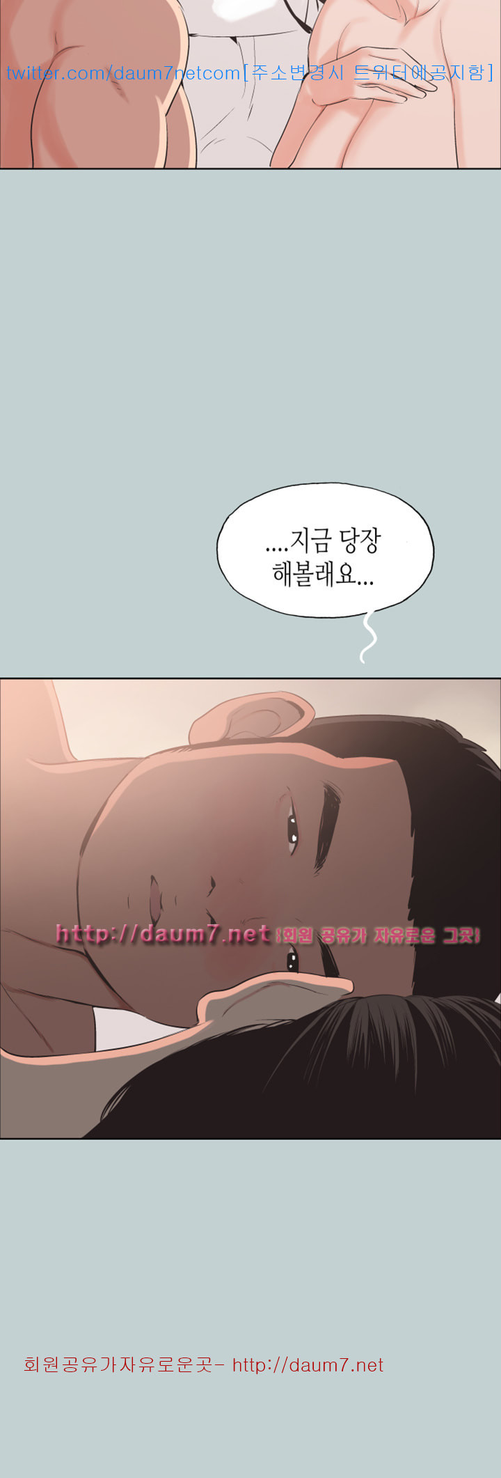 1565976597209.jpg