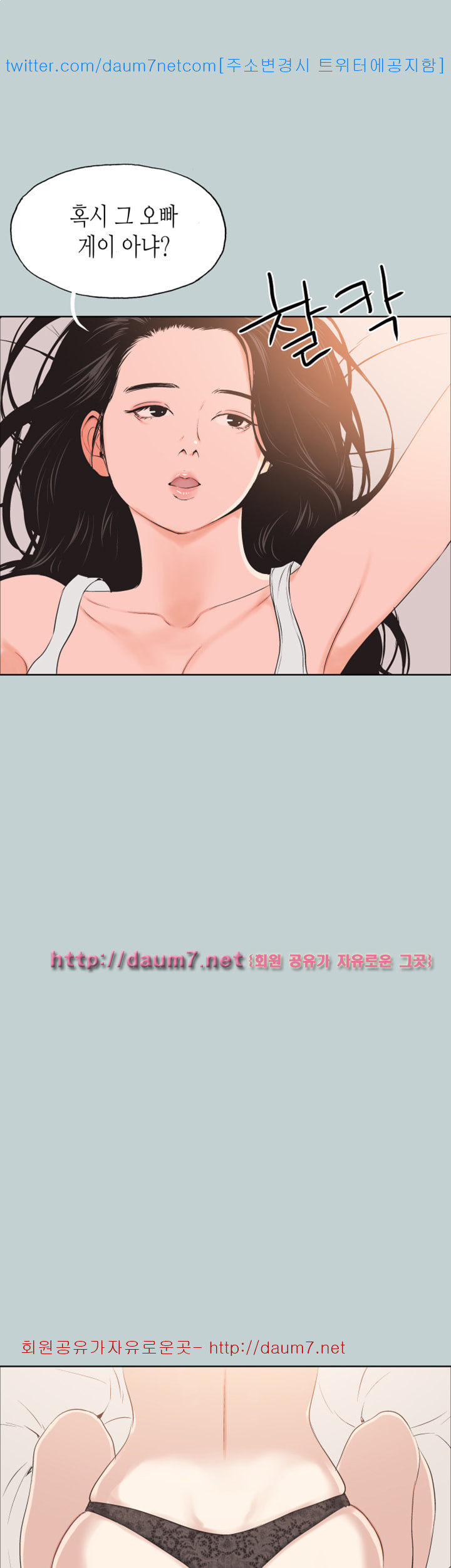15659766156372.jpg