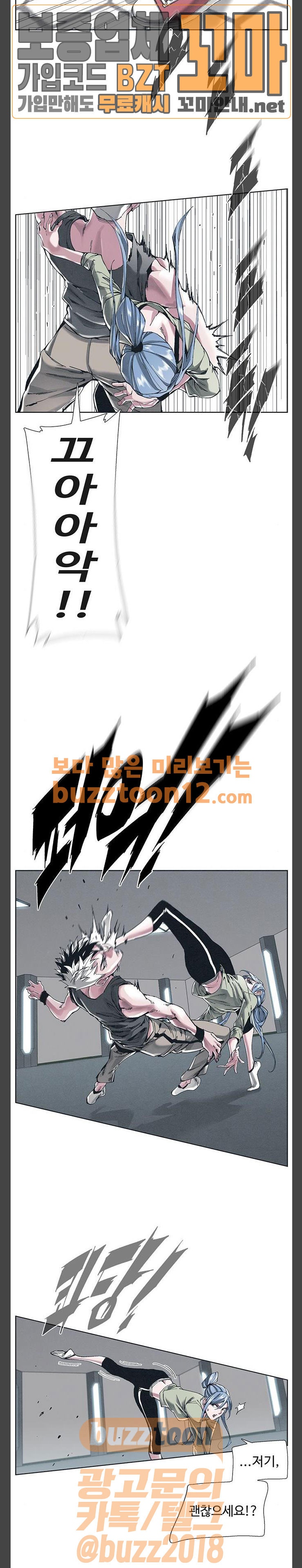 1565983561207.jpg