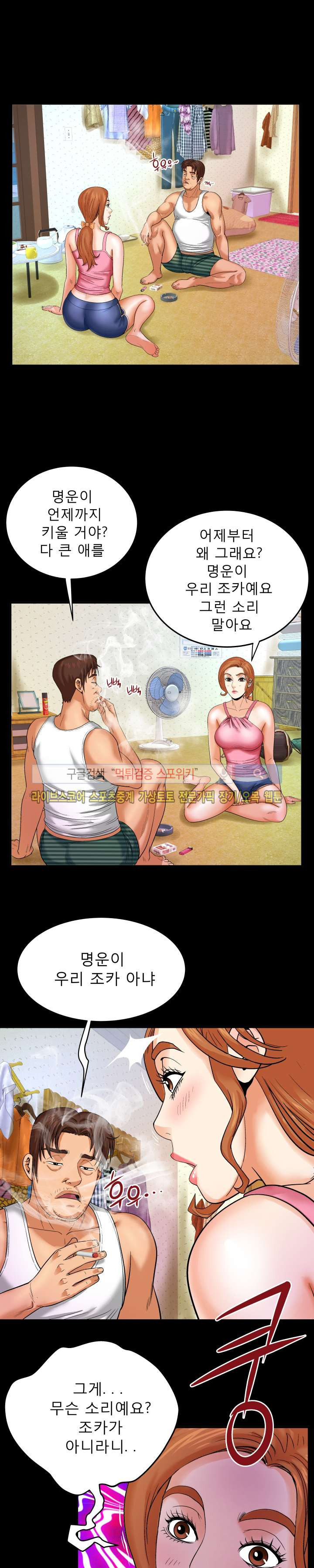 15660206593838.jpg