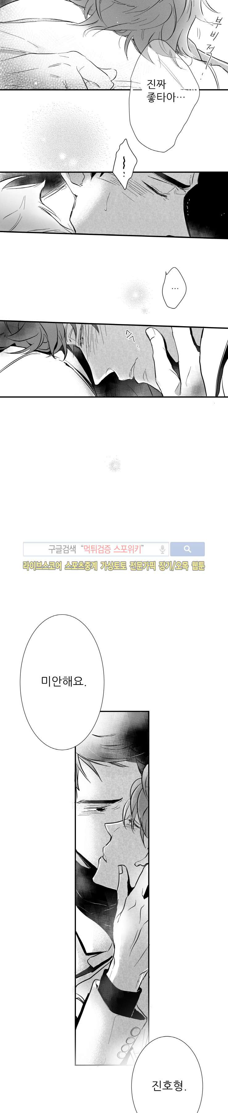 15660208049938.jpg