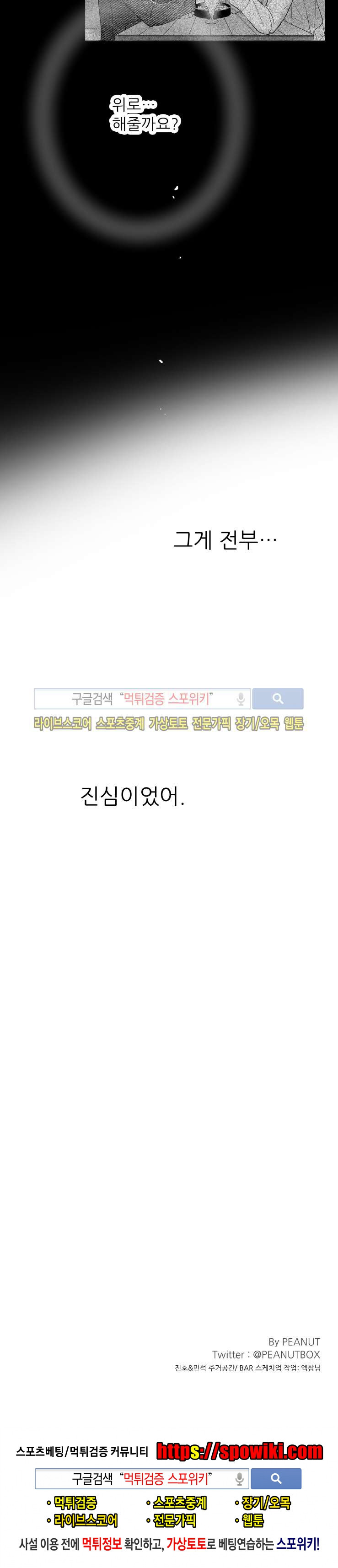 15660208498849.jpg