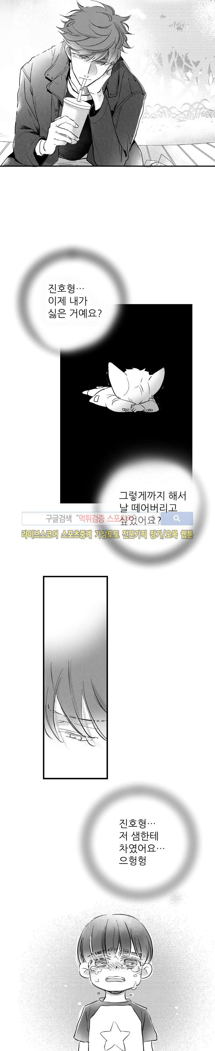 1566020900083.jpg