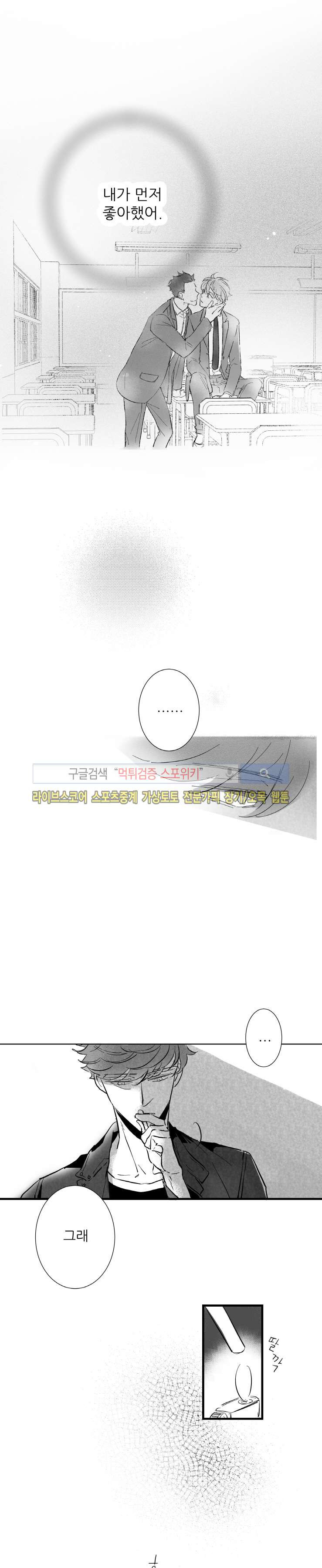15660209072882.jpg
