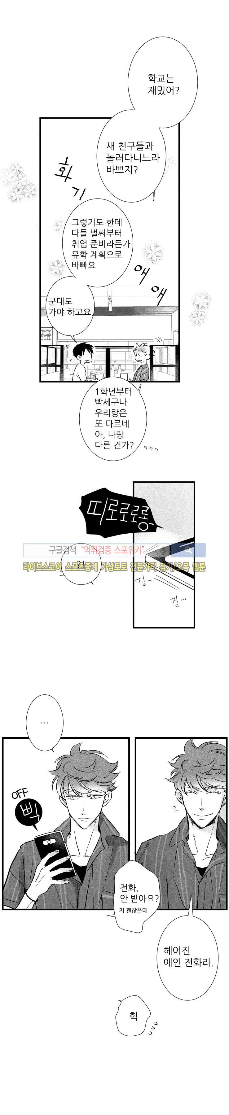 15660209947683.jpg