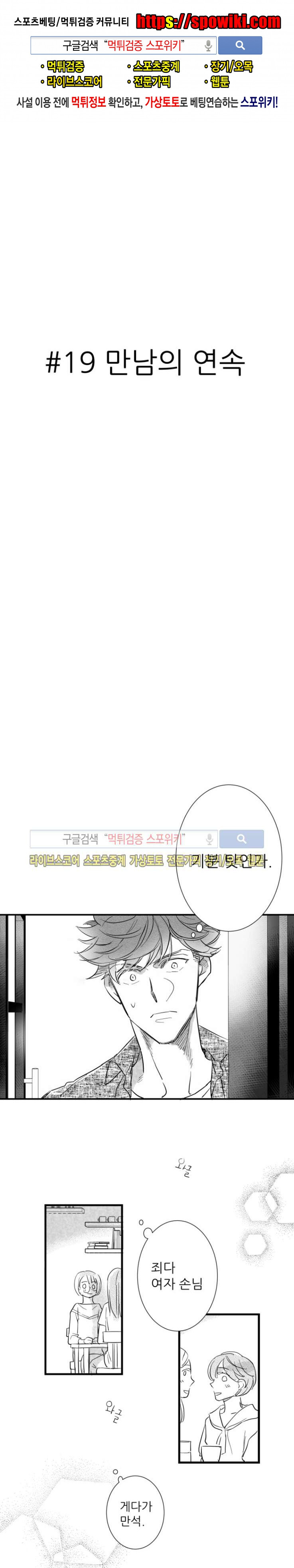 15660210517054.jpg
