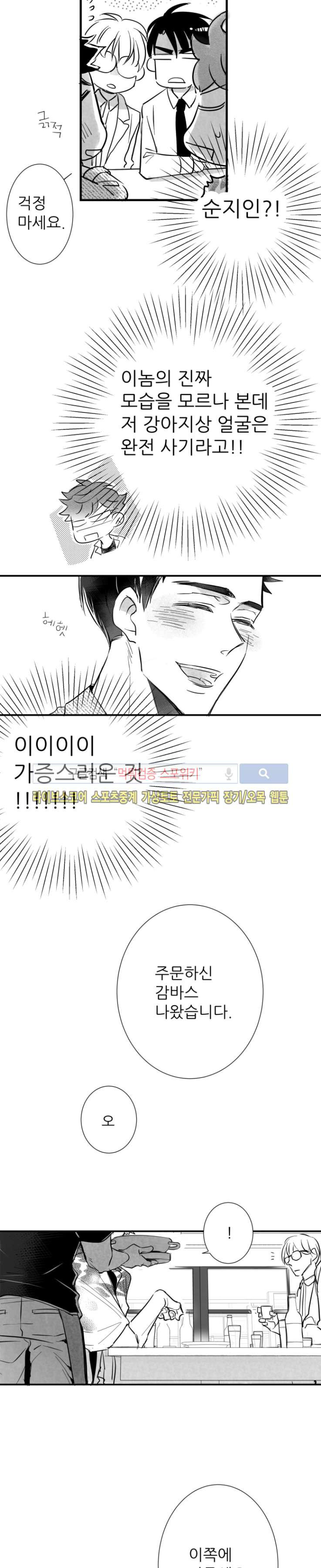 15660210621024.jpg