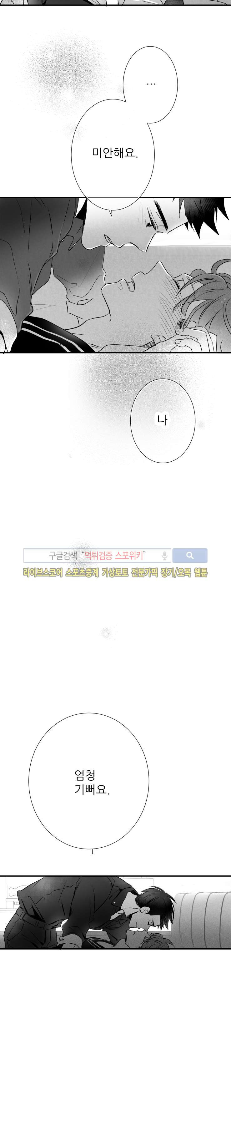 15660211632818.jpg