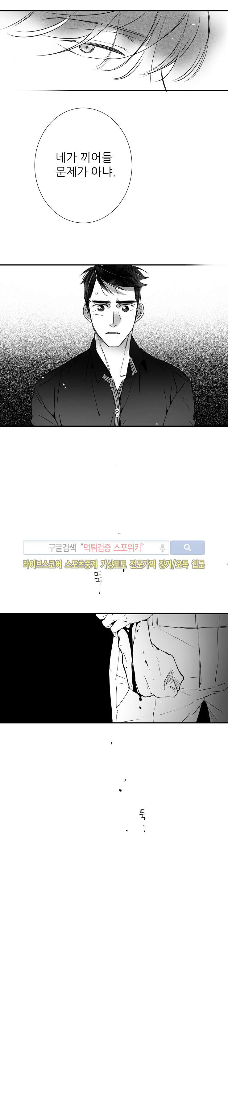15660211902876.jpg