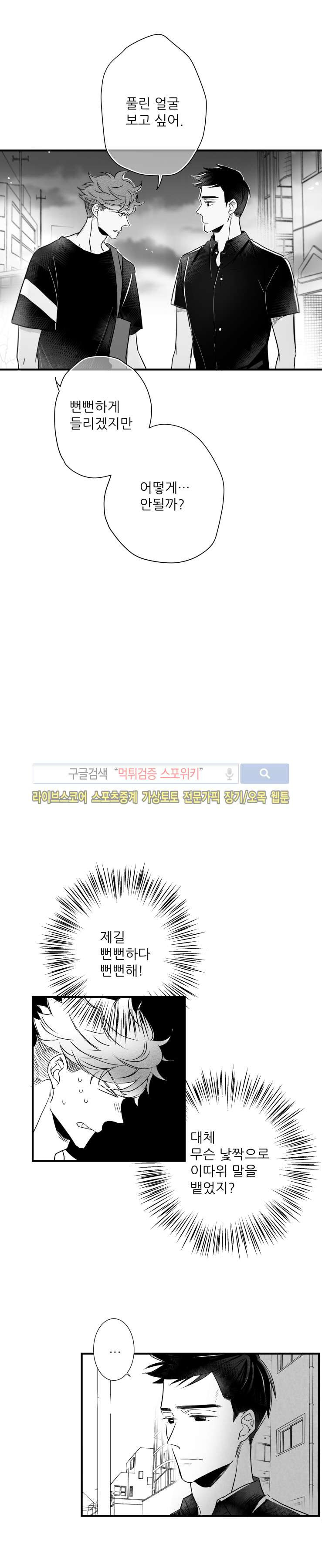 15660212728879.jpg