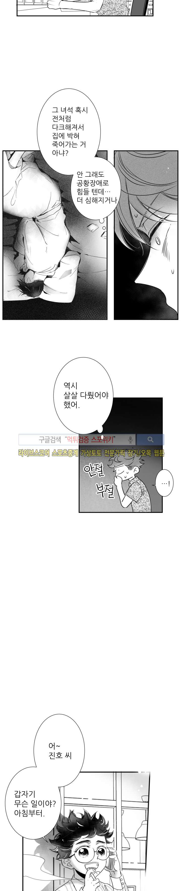 1566021343647.jpg
