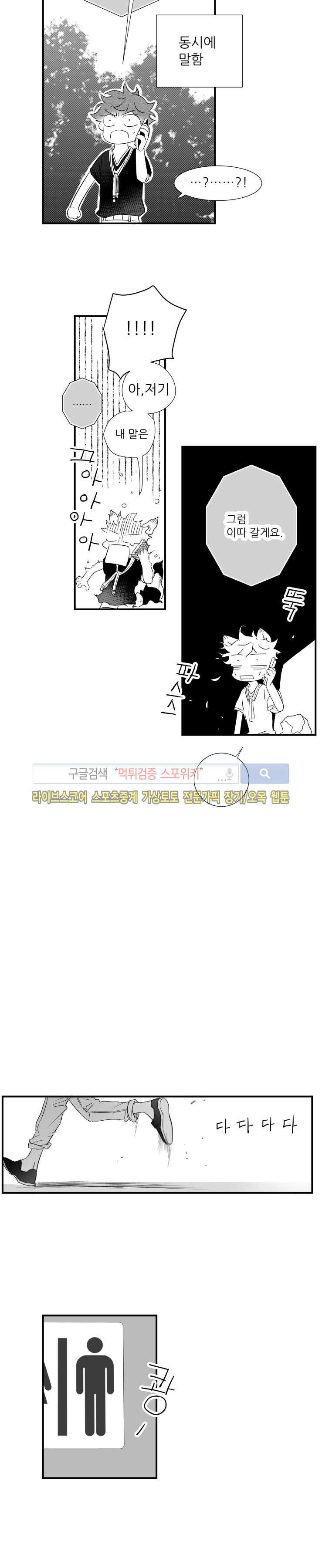 15660213622623.jpg